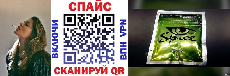 Бутират BDO ссылка на мегу зеркало Лобня
