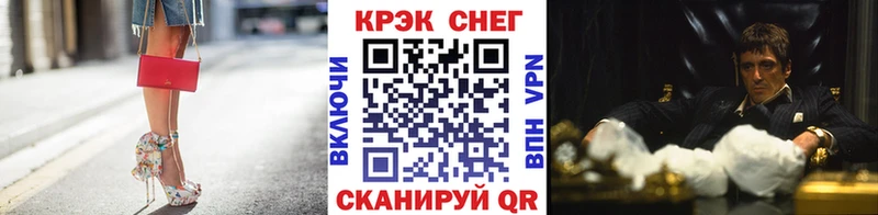 COCAIN VHQ  Лобня 