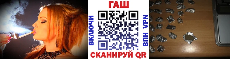 мега сайт  Лобня  Гашиш Изолятор 
