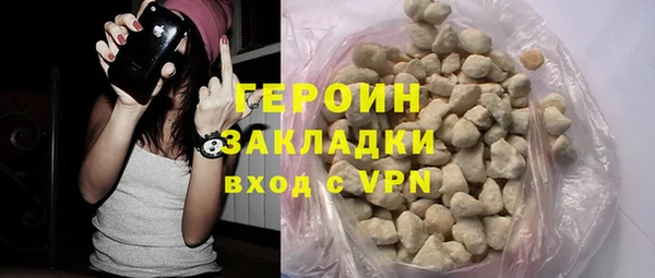 дурь Балабаново