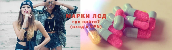 амф Баксан