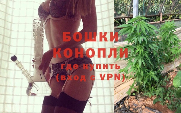 MDMA Покров