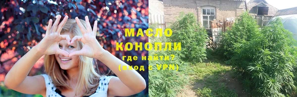 ешки Покровск