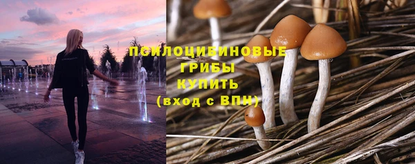 мефедрон VHQ Армянск