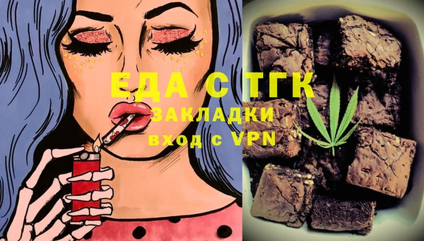 наркотики Аркадак