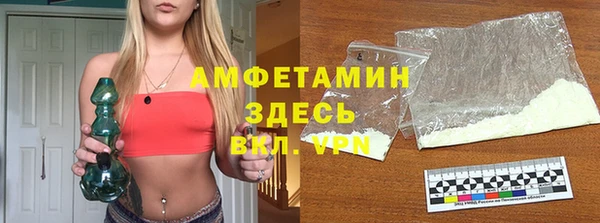 наркотики Аркадак