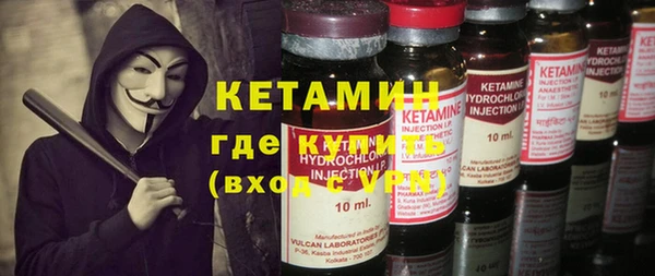 гашиш Нягань