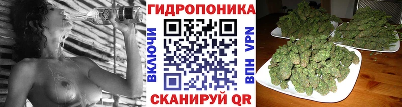 Шишки марихуана LSD WEED  Лобня 